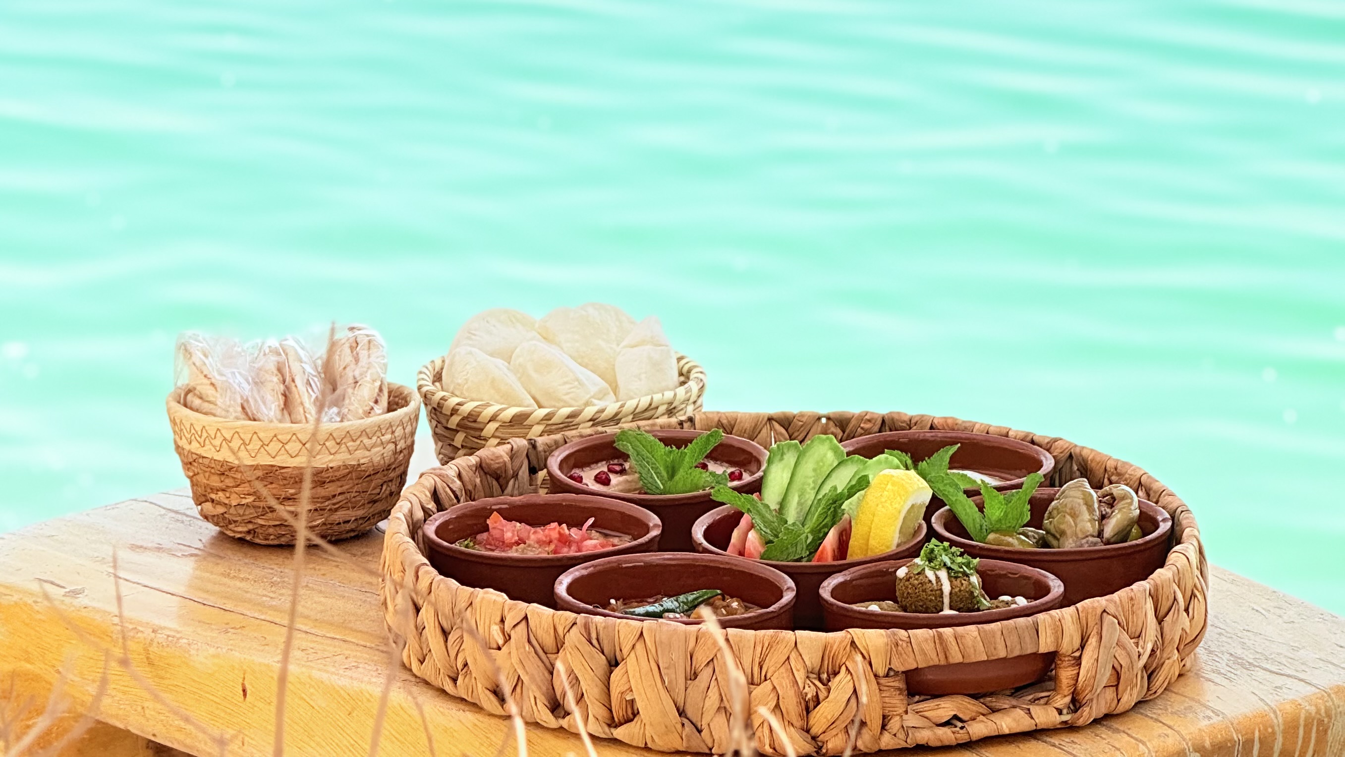 Arabic Breakfast